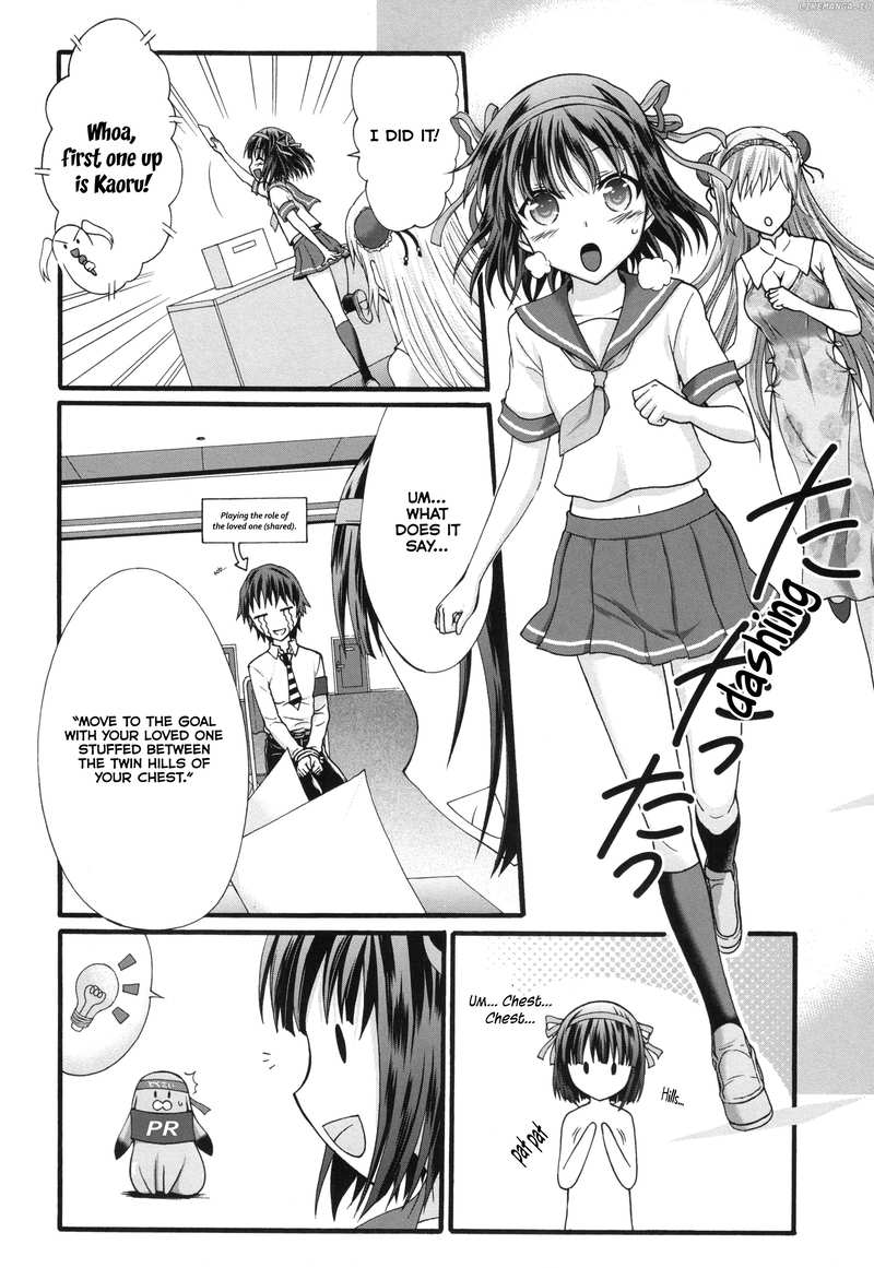 Seitokai Tantei Kirika Chapter 34 - page 21